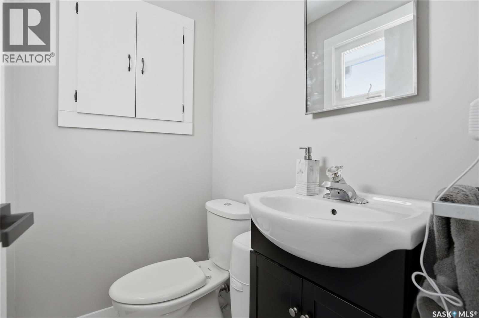 2941 Wascana Street, Regina, Saskatchewan  S4S 2G7 - Photo 13 - SK031354