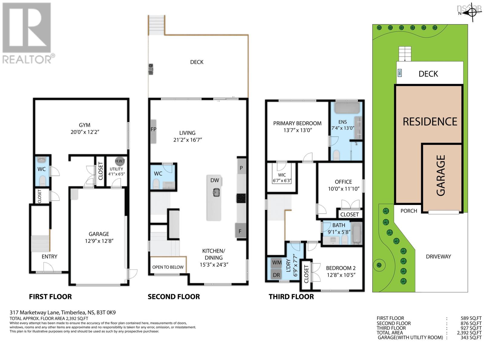 317 Marketway Lane, Brunello Estates, Nova Scotia  B3T 0K9 - Photo 48 - 202605385