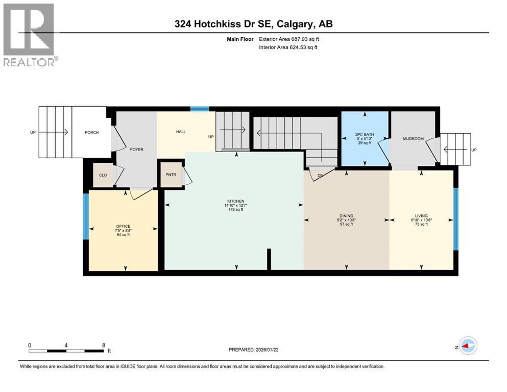 324 Hotchkiss Drive Se, Calgary, Alberta  T3S 0J9 - Photo 30 - A2292643
