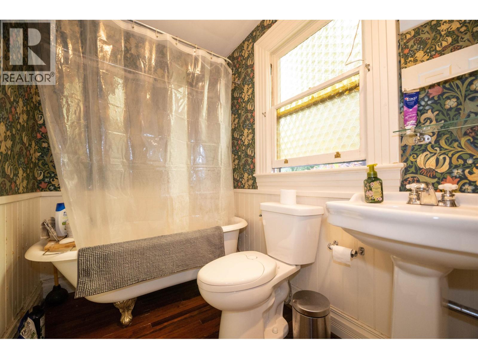 1117 Pendrell Street, Vancouver, British Columbia  V6E 1L3 - Photo 20 - R3104014