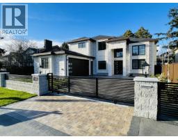 11231 KING ROAD, Richmond, British Columbia