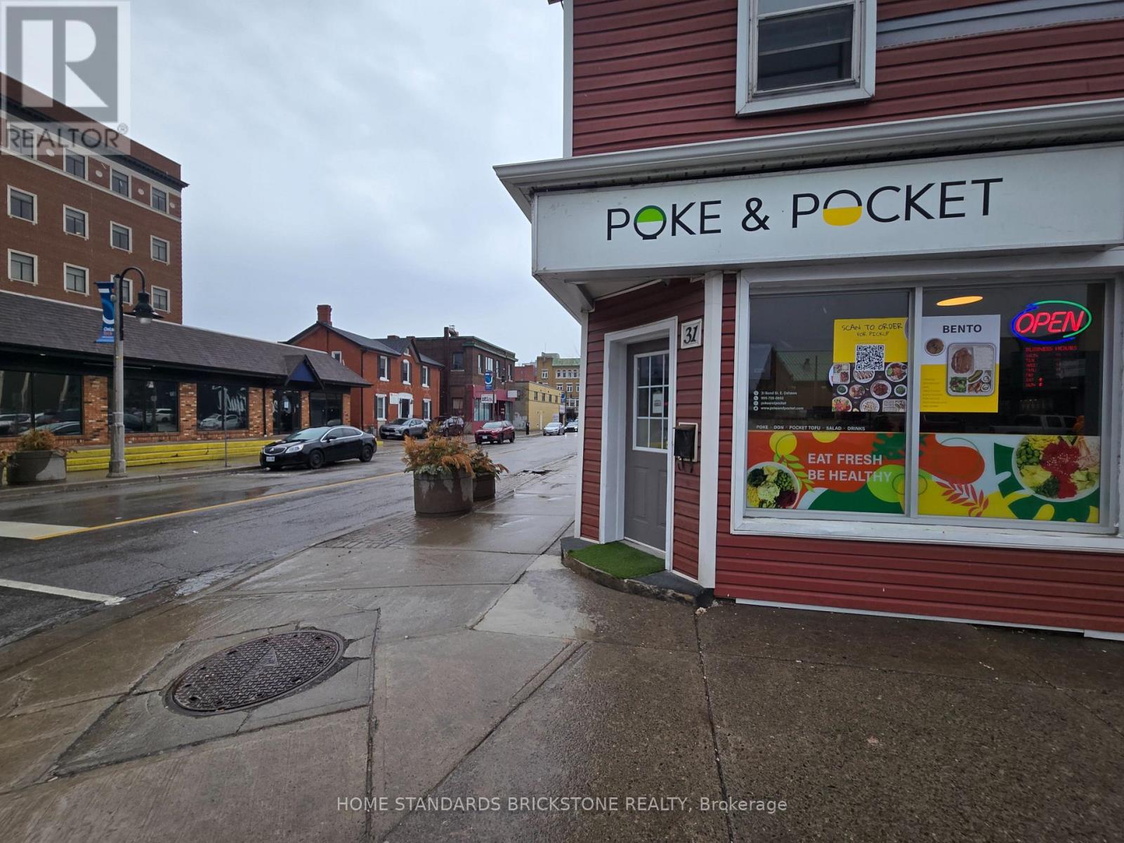 31 Bond Street E, Oshawa, Ontario  L1G 1A8 - Photo 5 - E12923228