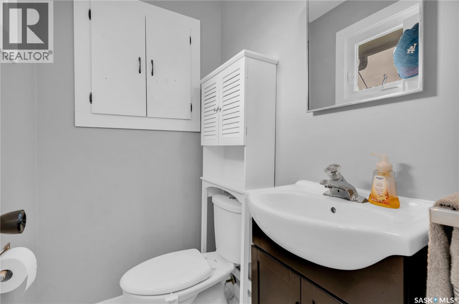 2941 Wascana Street, Regina, Saskatchewan  S4S 2G7 - Photo 12 - SK031354