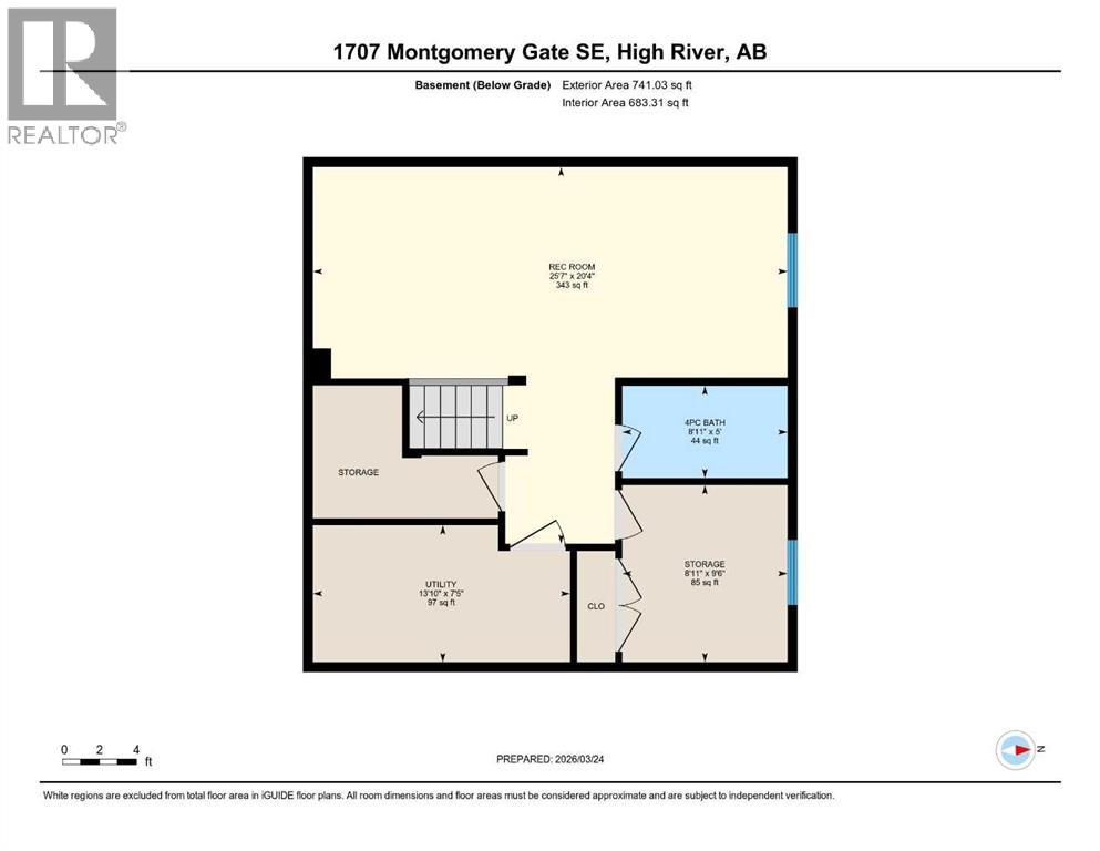 1707 Montgomery Gate Se, High River, Alberta  T1V 0H6 - Photo 50 - A2295509
