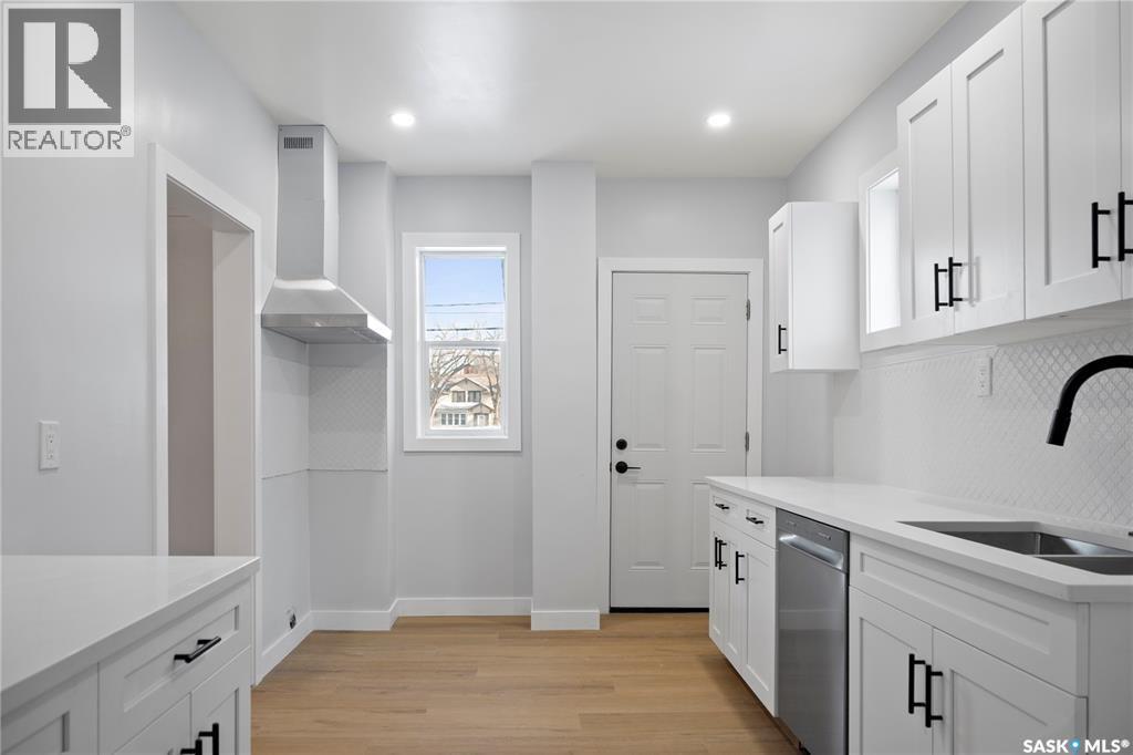 2111 Osler Street, Regina, Saskatchewan  S4P 1W7 - Photo 11 - SK031346