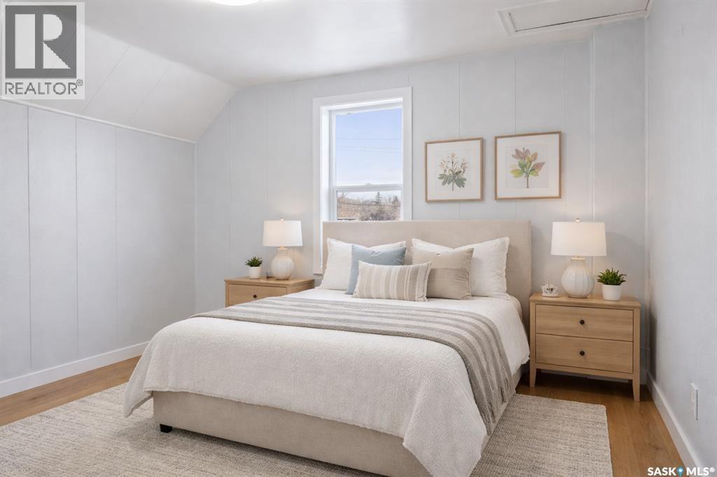 2111 Osler Street, Regina, Saskatchewan  S4P 1W7 - Photo 14 - SK031346