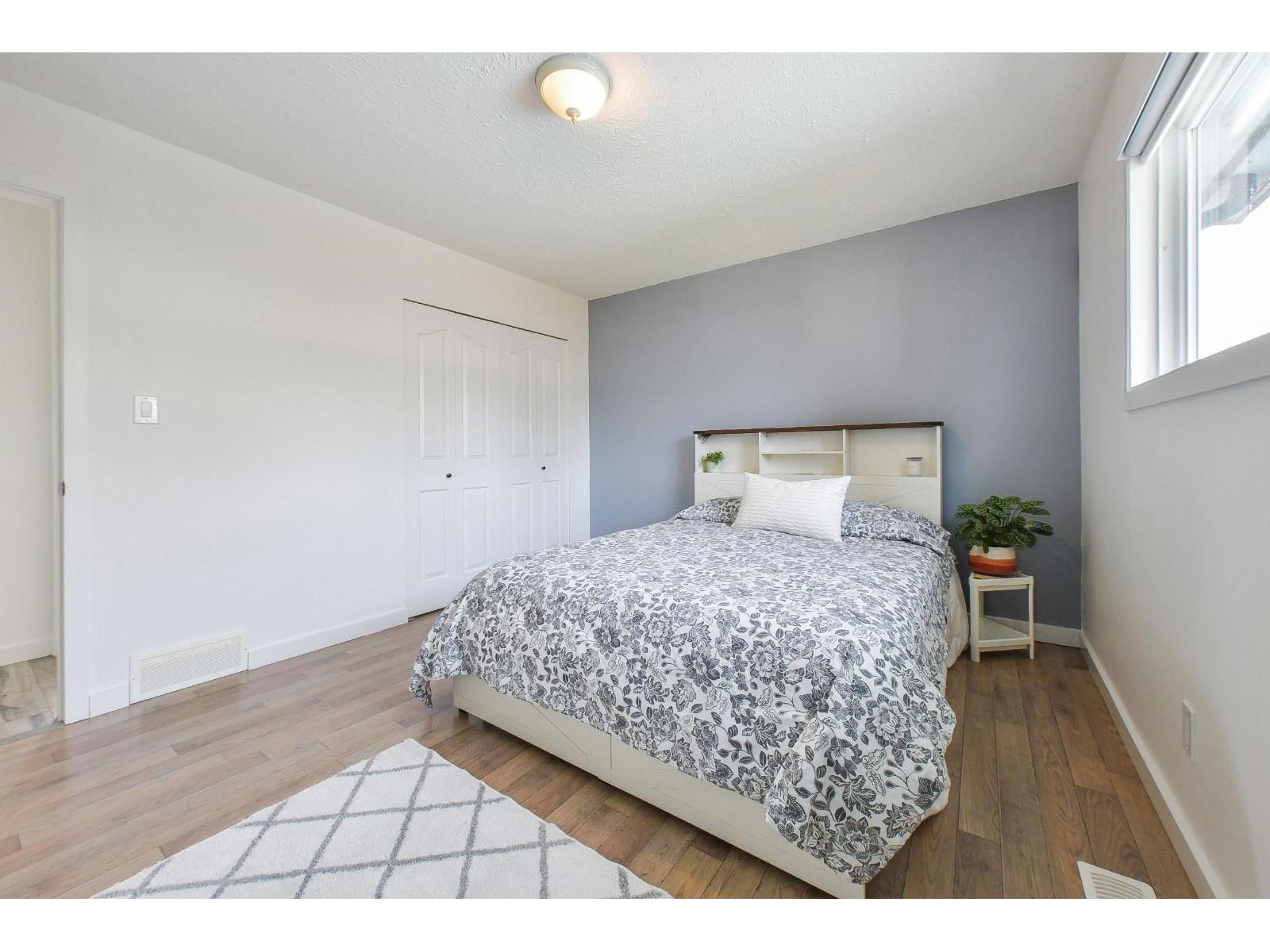 31921 Starling Avenue, Mission, British Columbia  V2V 4T8 - Photo 13 - R3102210