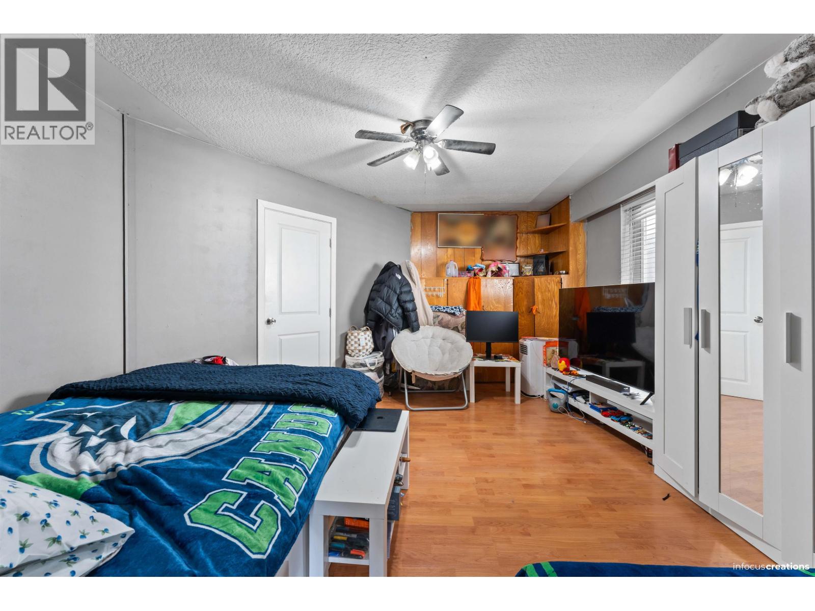 7373 Culloden Street, Vancouver, British Columbia  V5X 4K3 - Photo 12 - R3097859