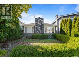 7373 CULLODEN STREET, Vancouver, British Columbia