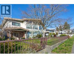 5825 CLINTON STREET, Burnaby, British Columbia