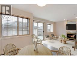 8468 OSLER STREET, Vancouver, British Columbia