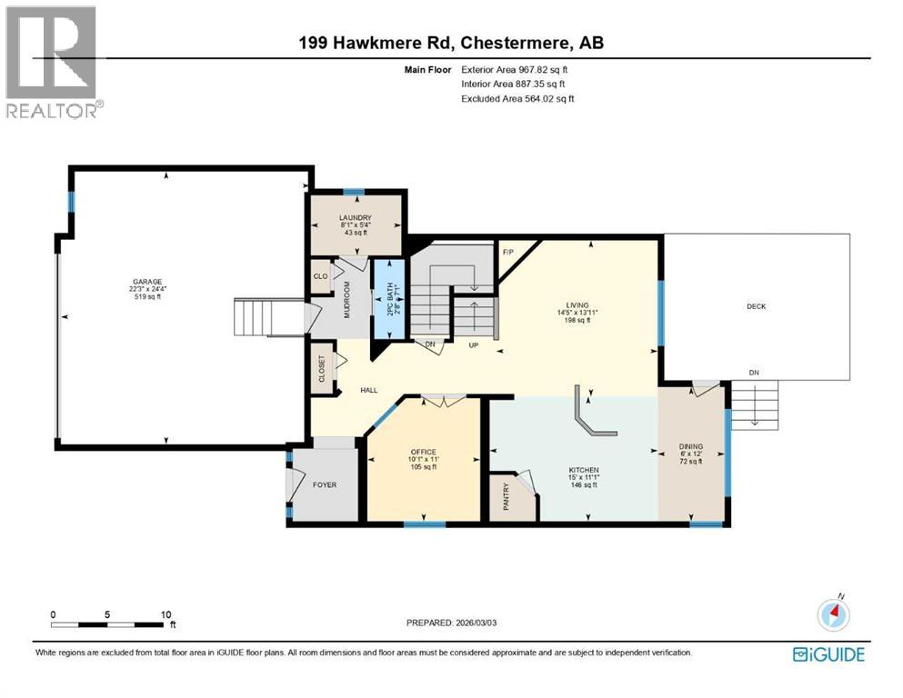 199 Hawkmere Road, Chestermere, Alberta  T1X 1T4 - Photo 41 - A2290630
