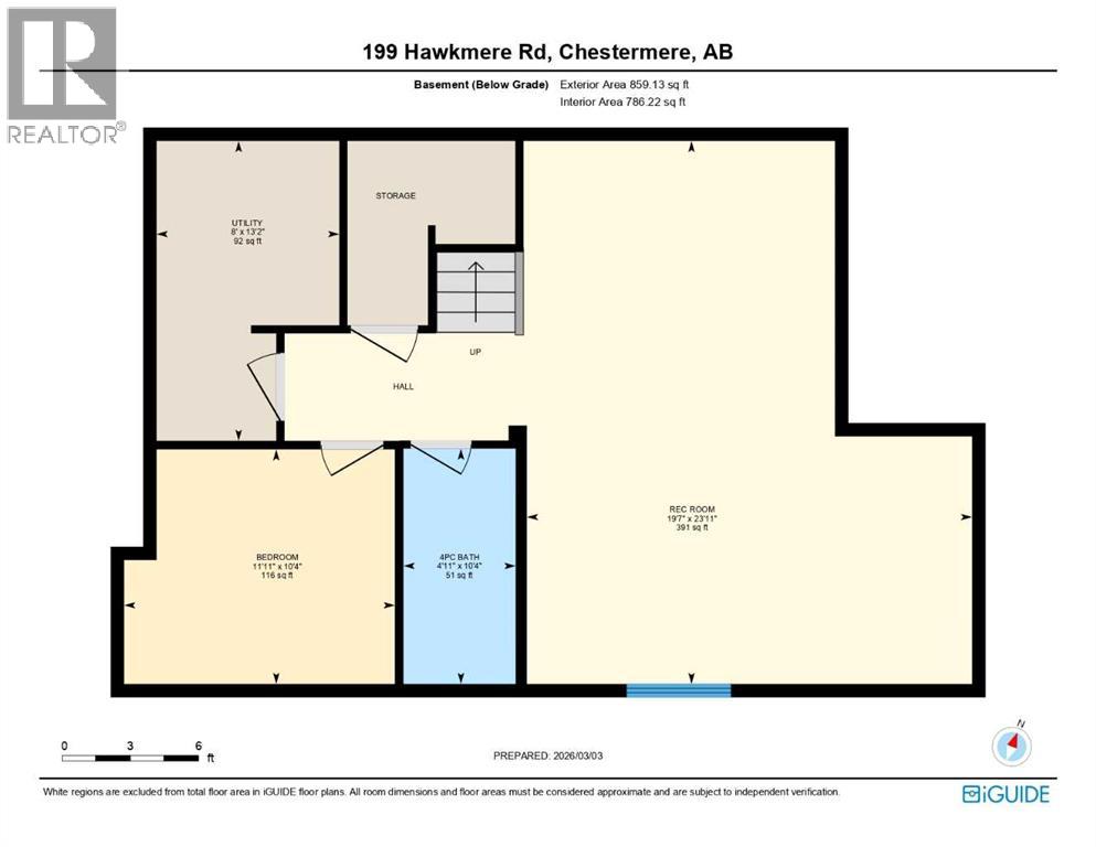 199 Hawkmere Road, Chestermere, Alberta  T1X 1T4 - Photo 43 - A2290630