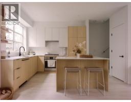 126 2045 HERITAGE PARK LANE, North Vancouver, British Columbia