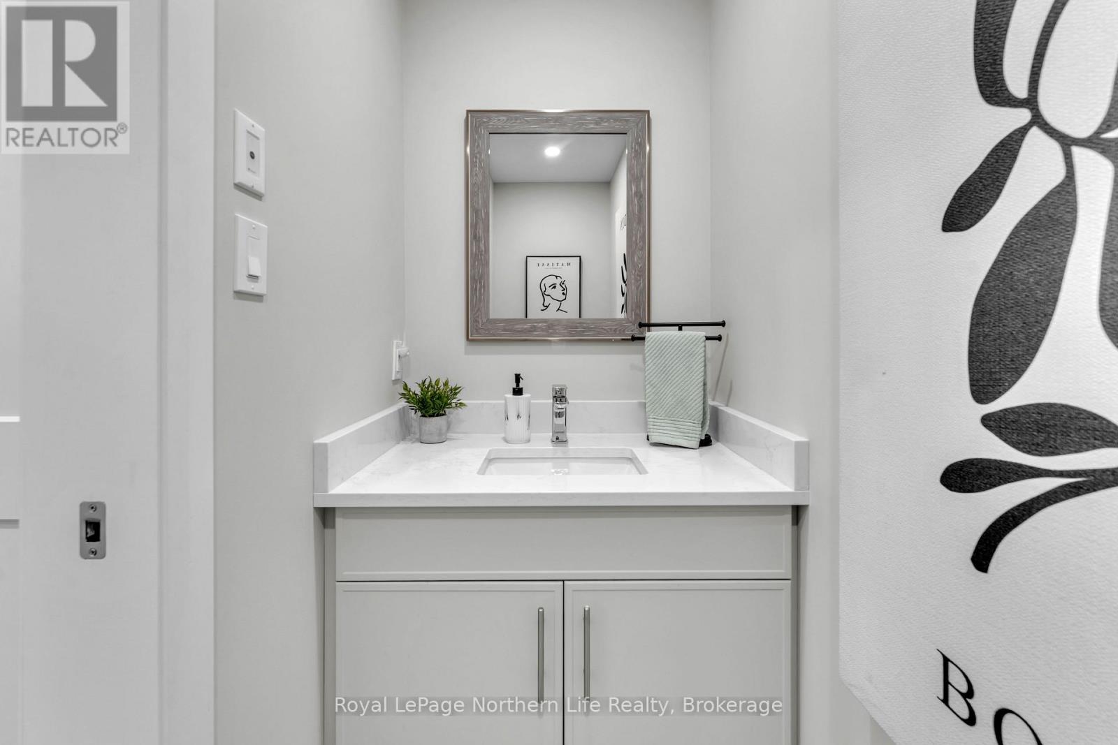 16 Silver Maple Lane, North Bay, Ontario  P1C 0B5 - Photo 15 - X12922910