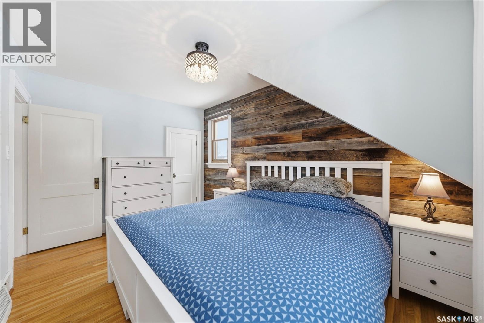 615 Walmer Road, Saskatoon, Saskatchewan  S7L 0E3 - Photo 16 - SK031392