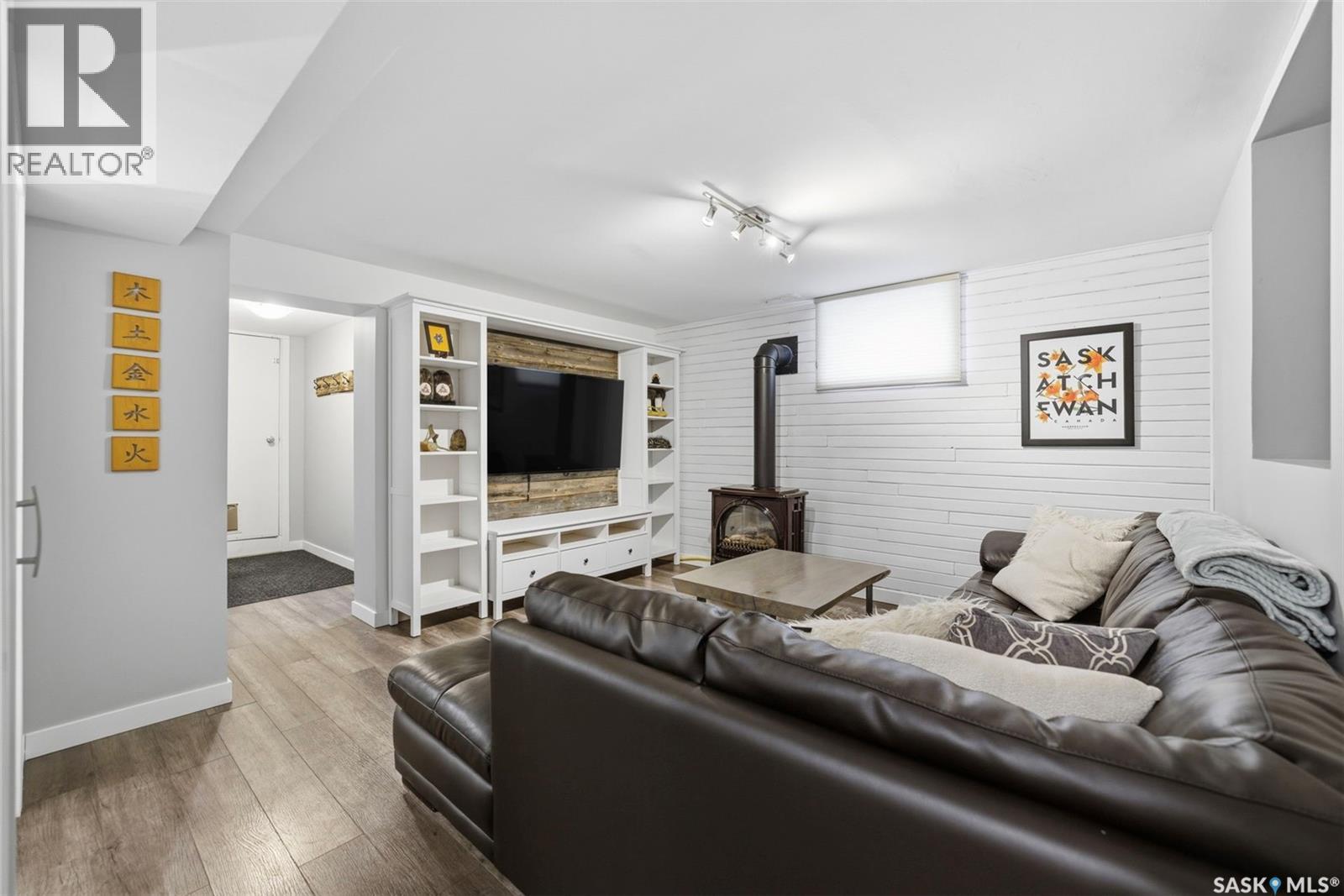 615 Walmer Road, Saskatoon, Saskatchewan  S7L 0E3 - Photo 21 - SK031392