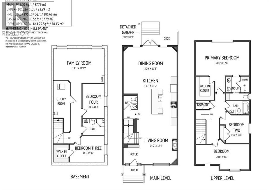 3043 28 Street SW, Calgary, Alberta  T3E 2J4 - Photo 42 - A2296577