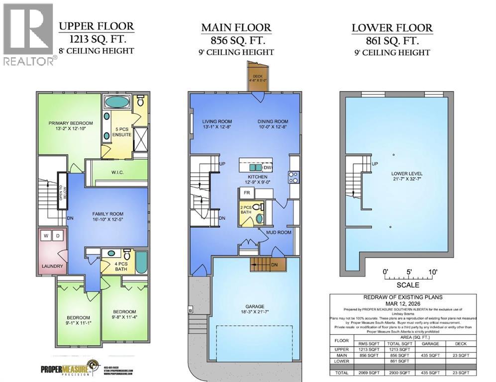 473 Lewiston Landing Ne, Calgary, Alberta  T3l 2M4 - Photo 46 - A2293974