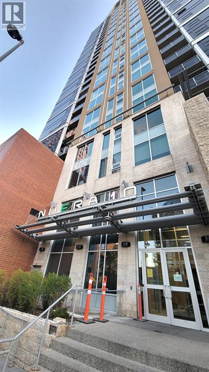 1605, 211 13 Avenue SE, Calgary, Alberta  T2G 1E1 - Photo 2 - A2295771