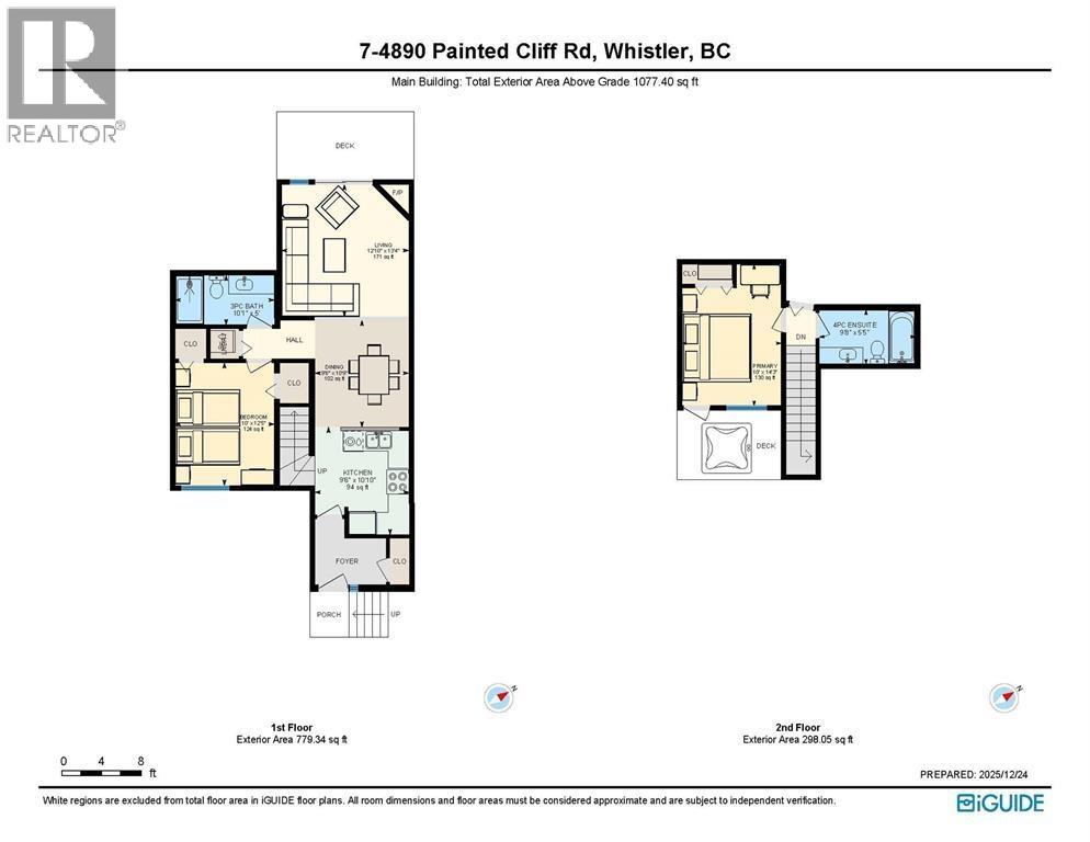 7 4890 Painted Cliff Road, Whistler, British Columbia  V8E 1C9 - Photo 22 - R3074650