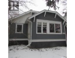 1437 Elphinstone STREET, Regina, Saskatchewan