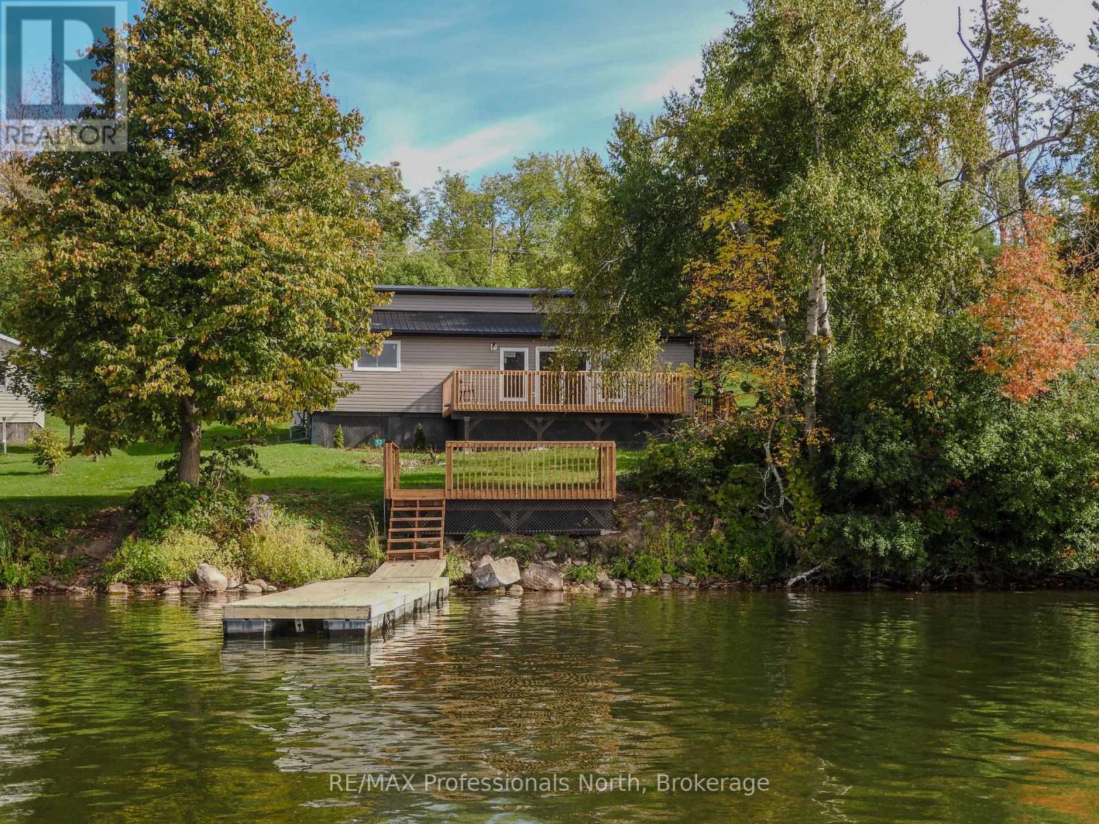 53 Long Island, Otonabee-South Monaghan, Ontario  K0L 1B0 - Photo 2 - X12440815