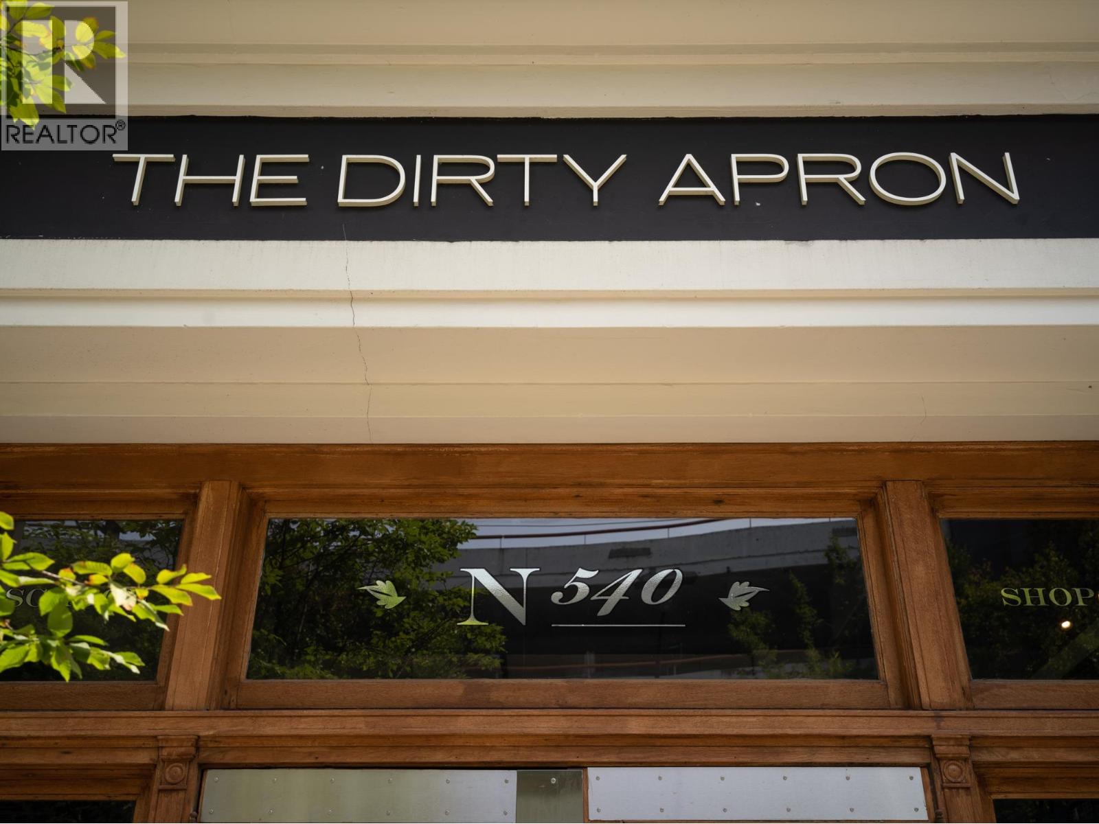 205 546 Beatty Street, Vancouver, British Columbia  V6B 2L3 - Photo 37 - R3104207