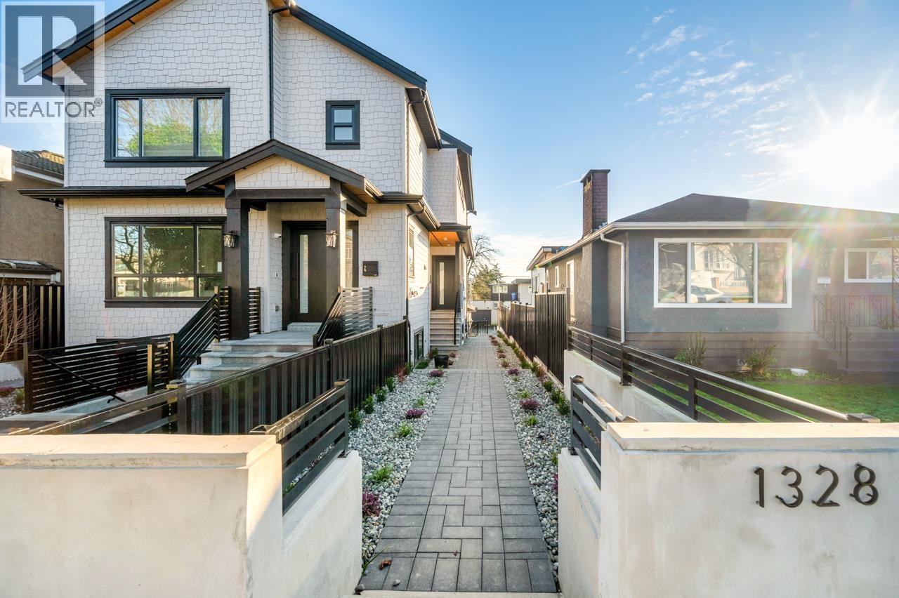 1328 E 64th Avenue, Vancouver, British Columbia V5X 2P1 - Photo 30 - R3085760