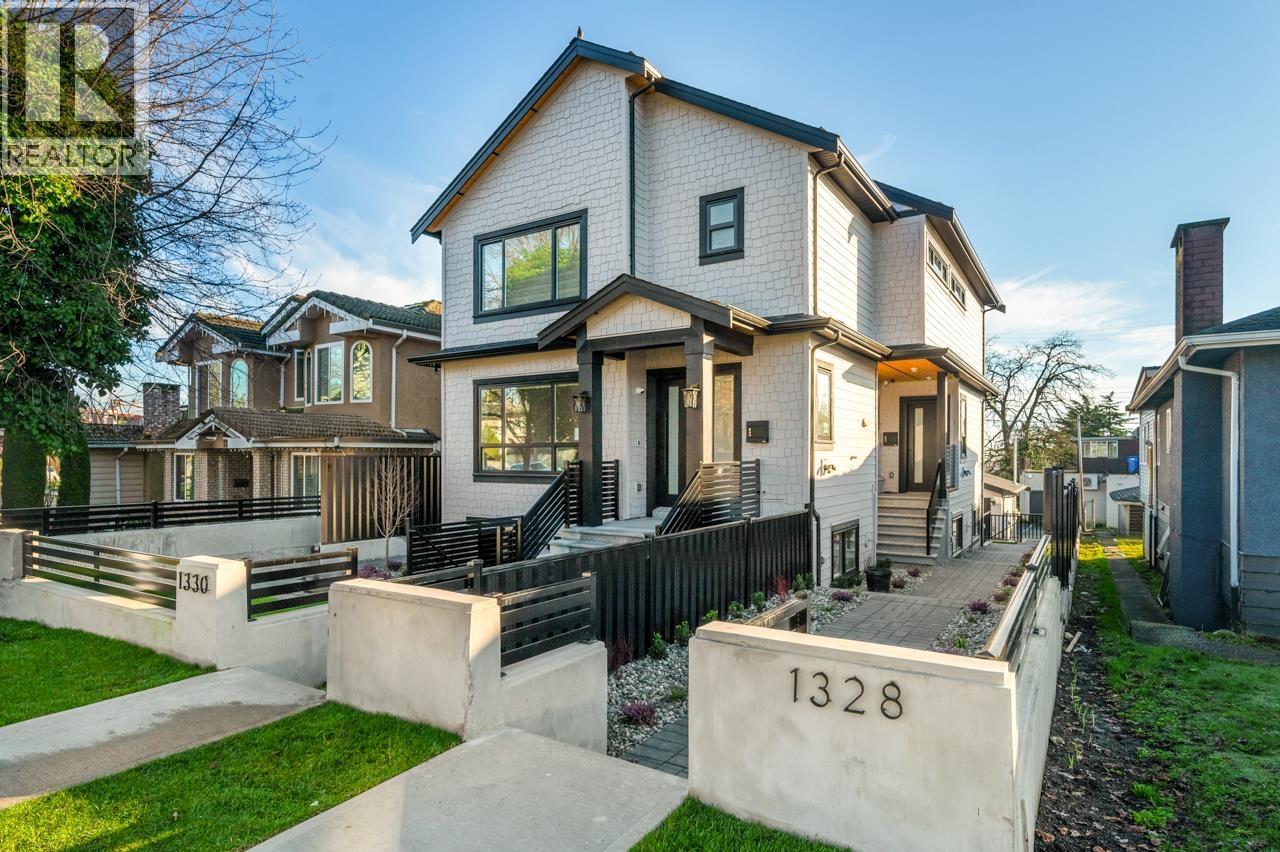 1328 E 64th Avenue, Vancouver, British Columbia V5X 2P1 - Photo 29 - R3085760