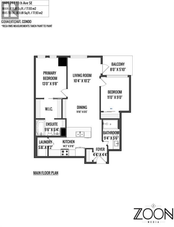 1605, 211 13 Avenue Se, Calgary, Alberta  T2G 1E1 - Photo 37 - A2295771