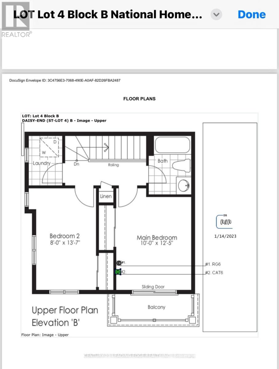 23 Petley Street, Clarington, Ontario  L1E 0G9 - Photo 41 - E12921240