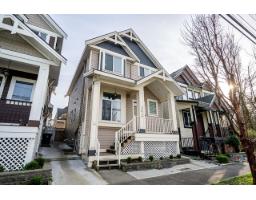 13916 60 AVENUE, Surrey, British Columbia