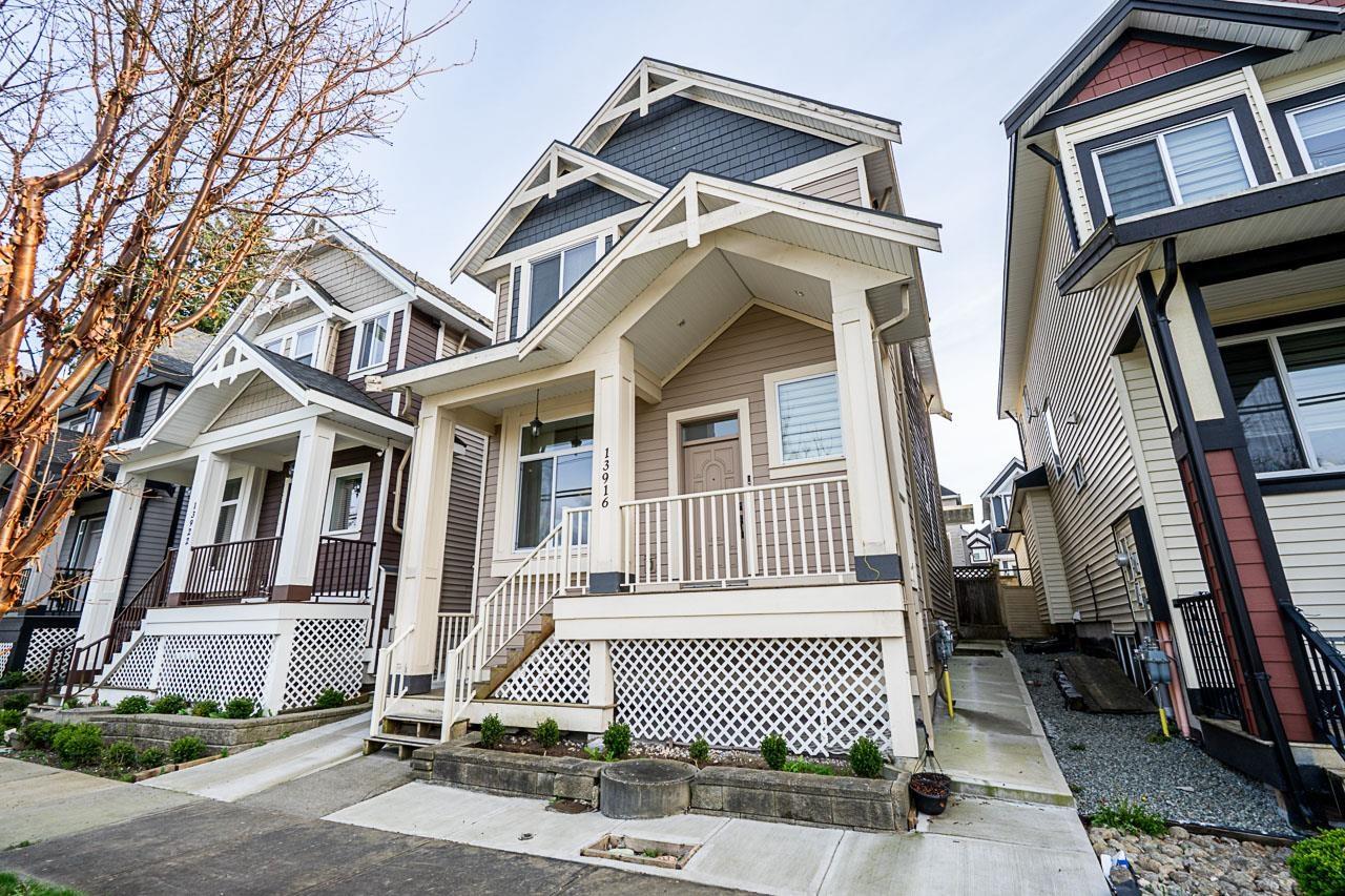 13916 60 Avenue, Surrey, British Columbia  V3X 0G6 - Photo 2 - R3103486