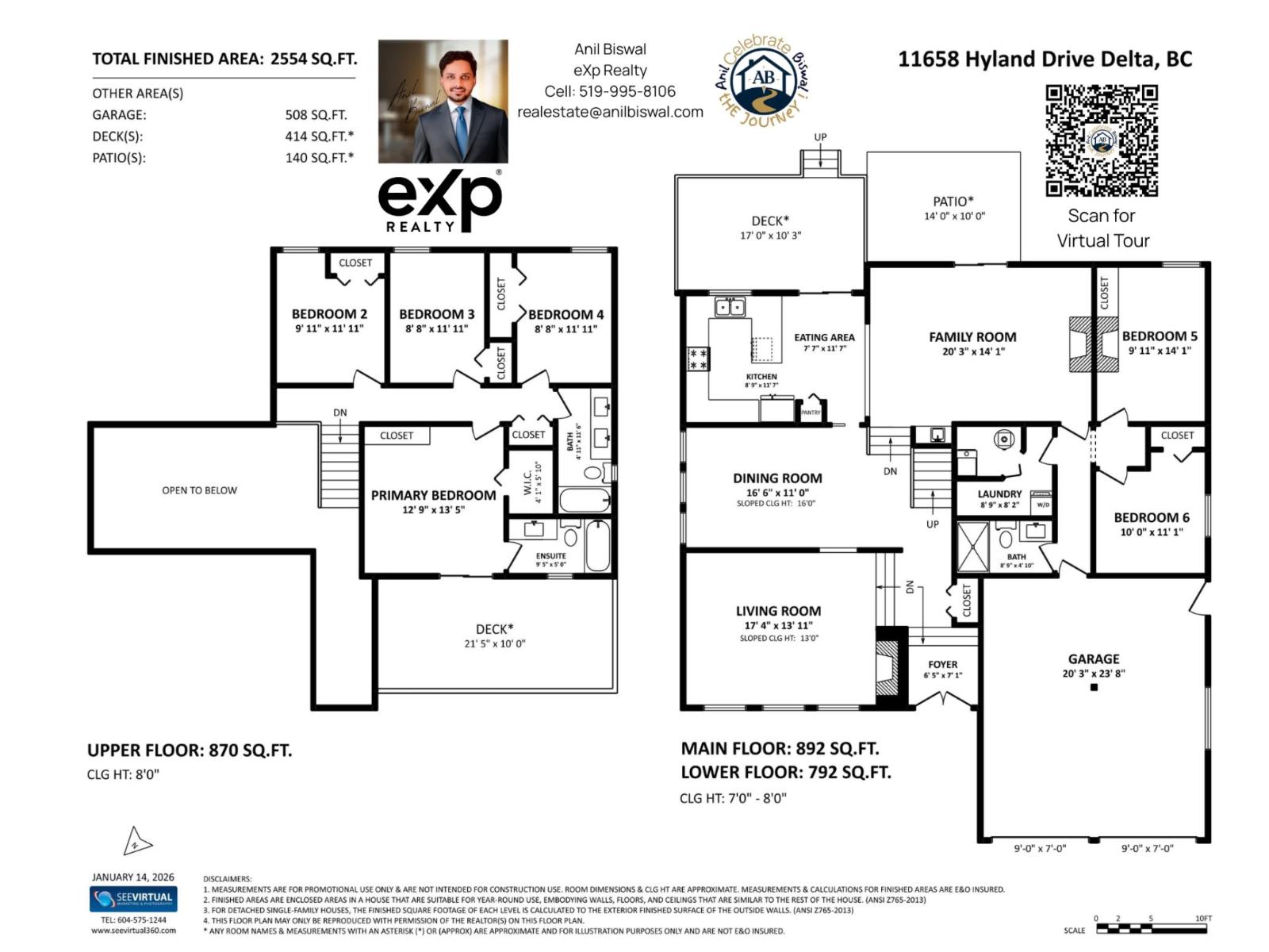 11658 Hyland Drive, Delta, British Columbia  V4E 3A1 - Photo 3 - R3103809
