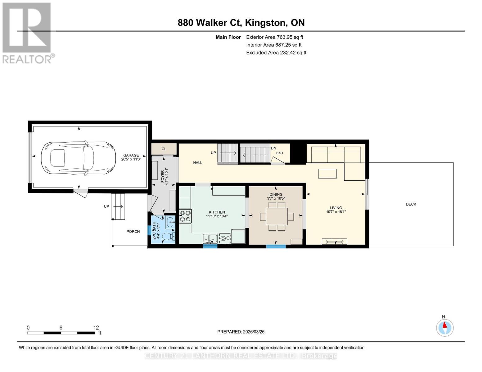 880 Walker Court, Kingston, Ontario  K7M 8L2 - Photo 39 - X12927326