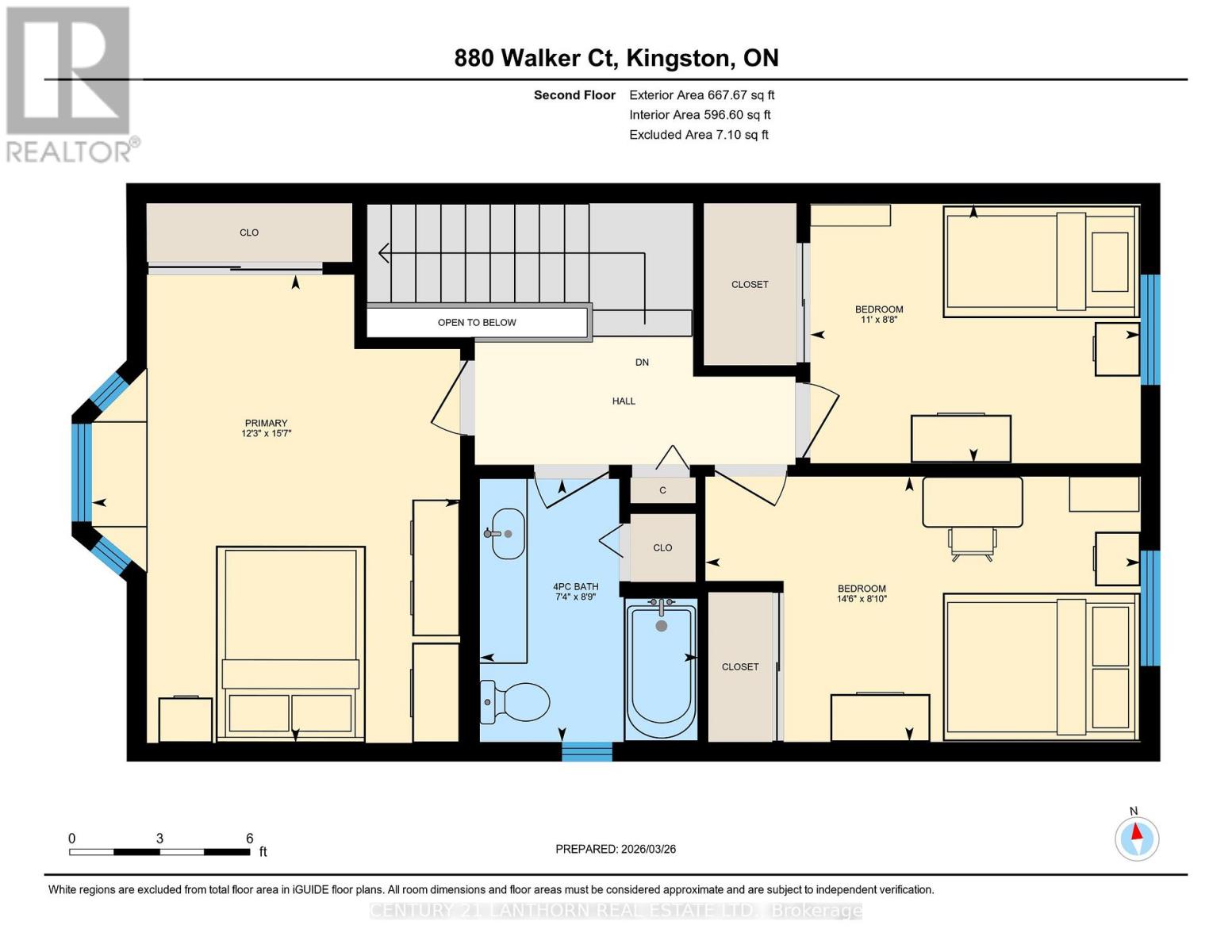 880 Walker Court, Kingston, Ontario  K7M 8L2 - Photo 40 - X12927326