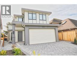 11891 DUNAVON PLACE, Richmond, British Columbia