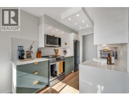 504 466 E EIGHTH AVENUE, New Westminster, British Columbia