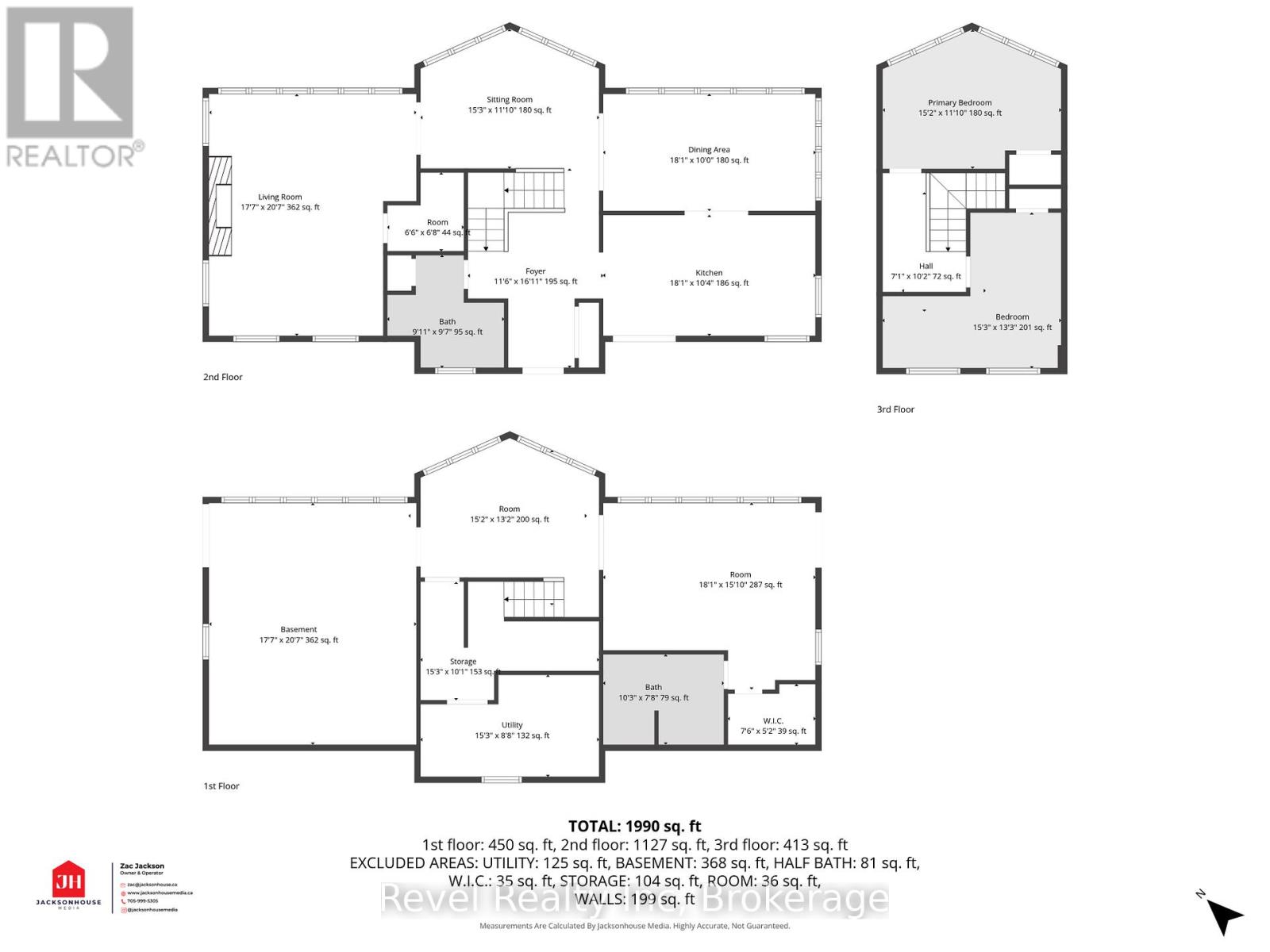 75 Silver Point Drive, Seguin, Ontario  P2A 2W8 - Photo 33 - X12927730