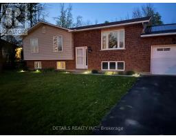 7 TILLY LANE, North Grenville, Ontario