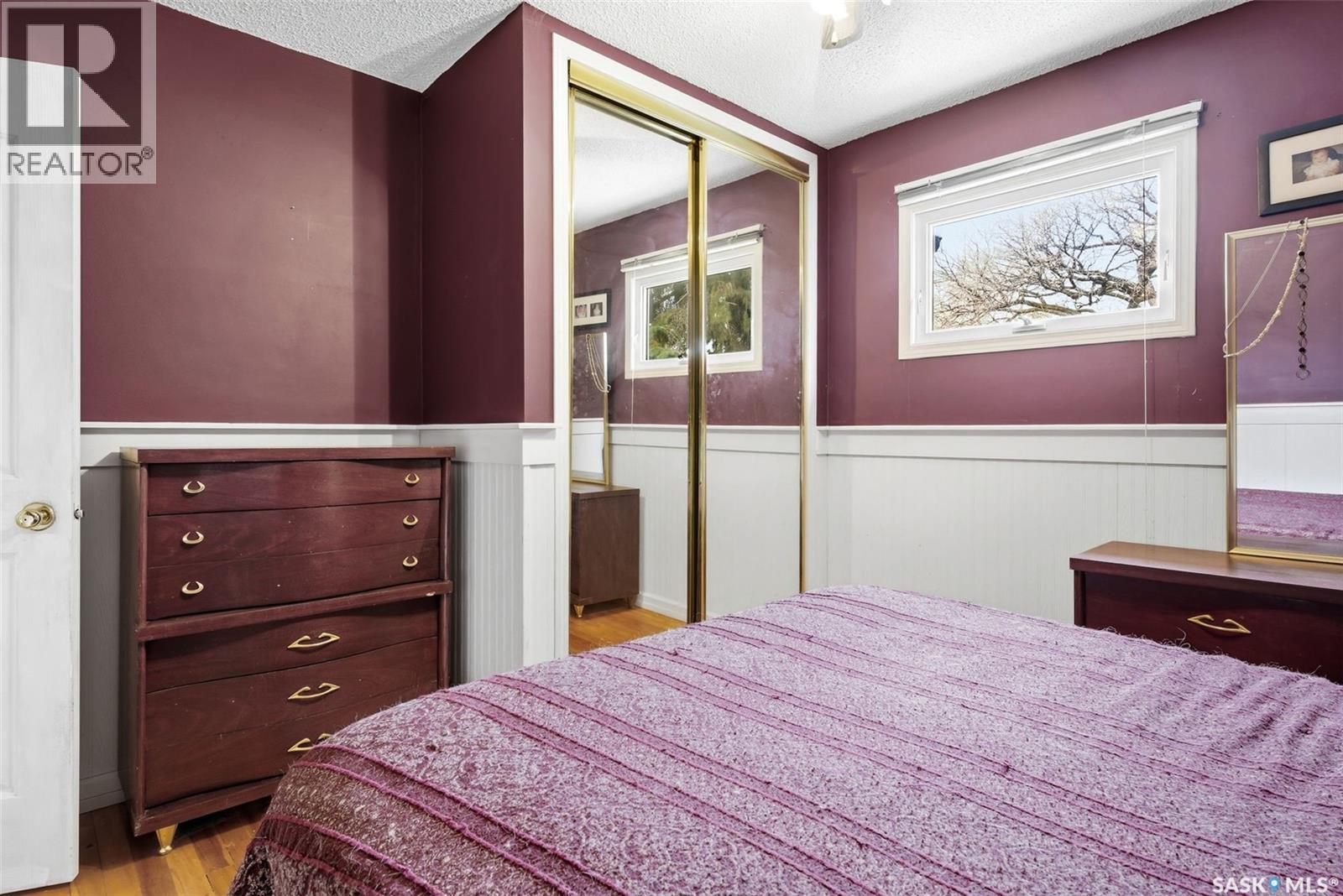 2613 Elliott Drive, Regina, Saskatchewan  S4N 3H8 - Photo 14 - SK031384