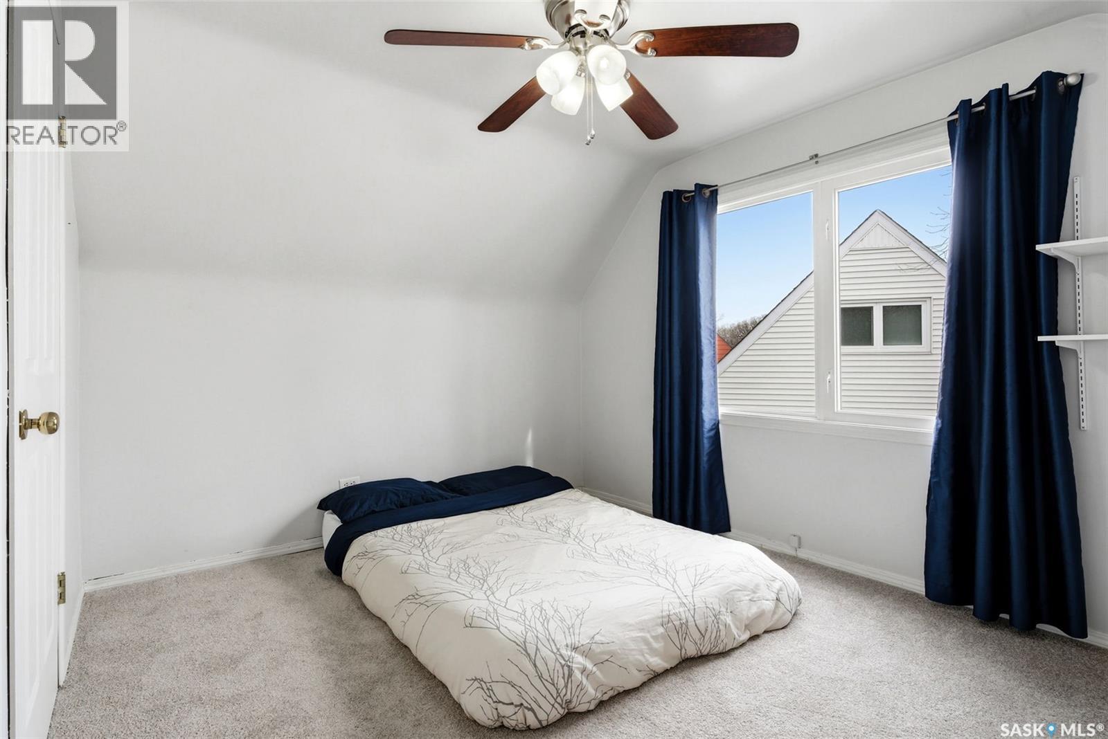 2613 Elliott Drive, Regina, Saskatchewan  S4N 3H8 - Photo 19 - SK031384