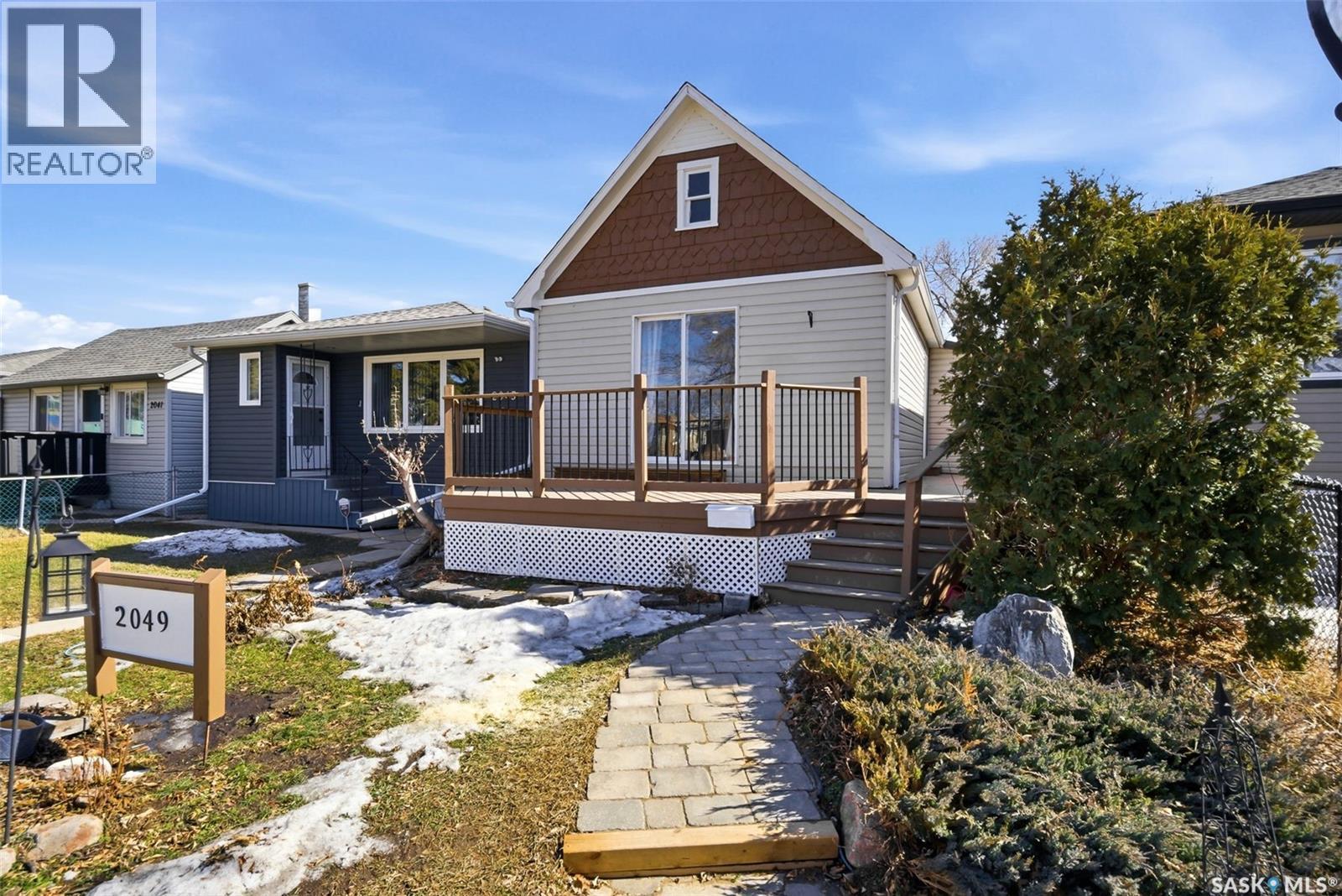 2049 Edgar Street, Regina, Saskatchewan  S4N 3K5 - Photo 39 - SK031264