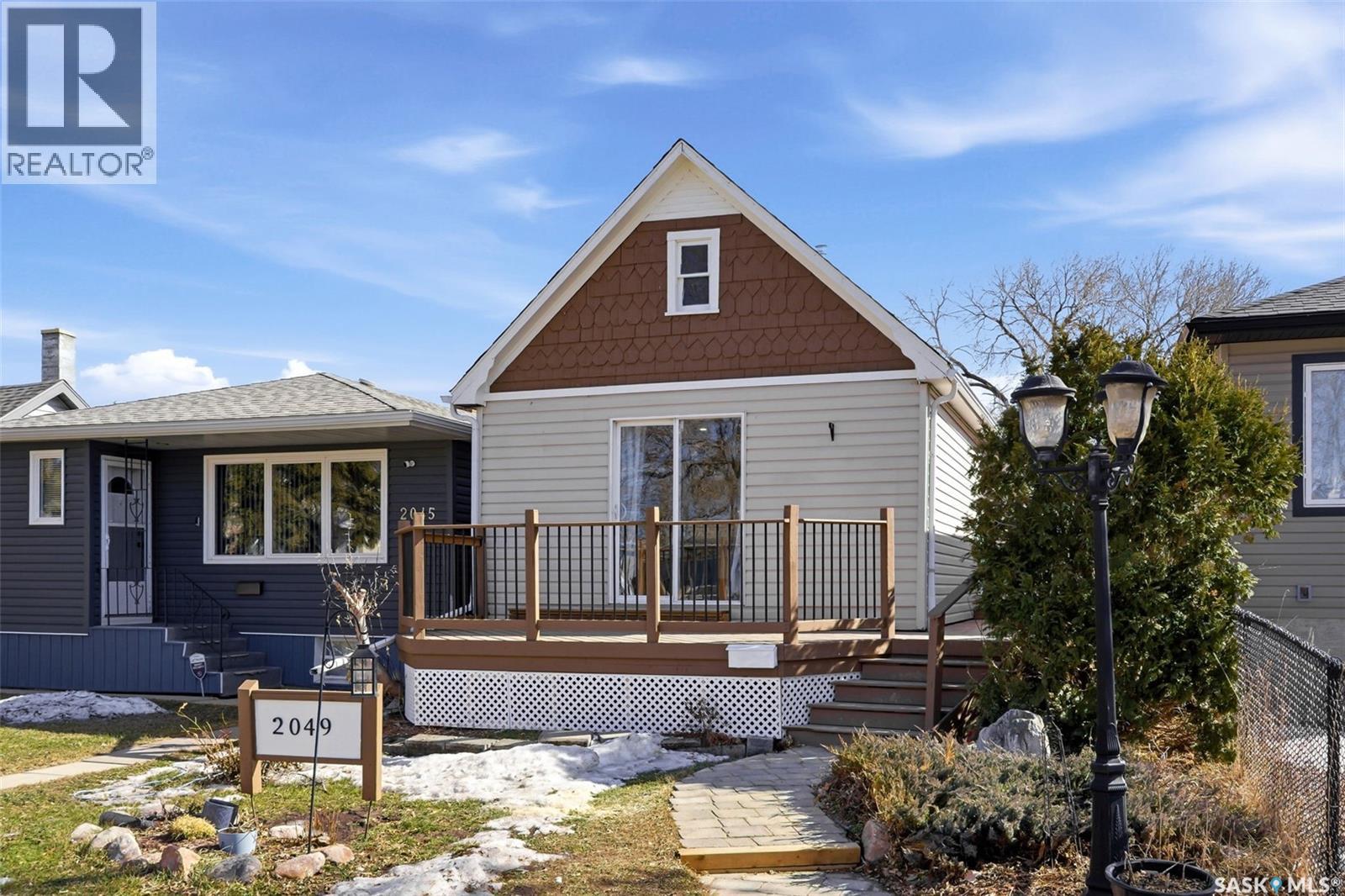 2049 Edgar Street, Regina, Saskatchewan  S4N 3K5 - Photo 38 - SK031264