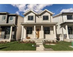 20673 76 AVENUE, Langley, British Columbia