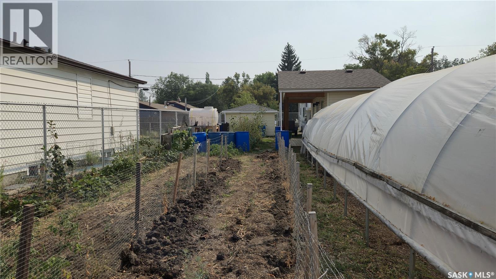 1005 Lillooet Street W, Moose Jaw, Saskatchewan  S6H 4Z9 - Photo 4 - SK031399