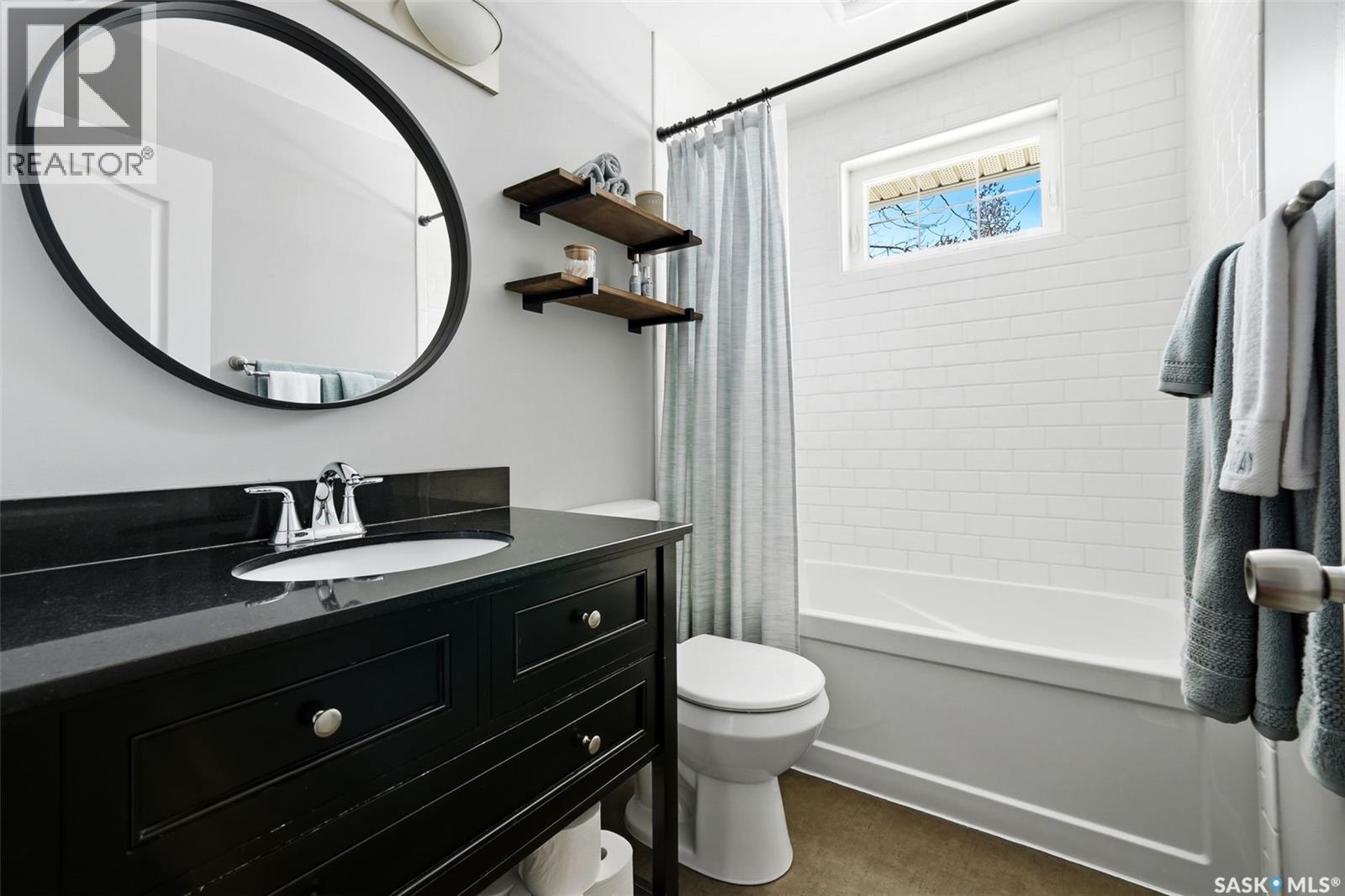 609 Poplar Street, Wolseley, Saskatchewan  S0G 5H0 - Photo 33 - SK031261