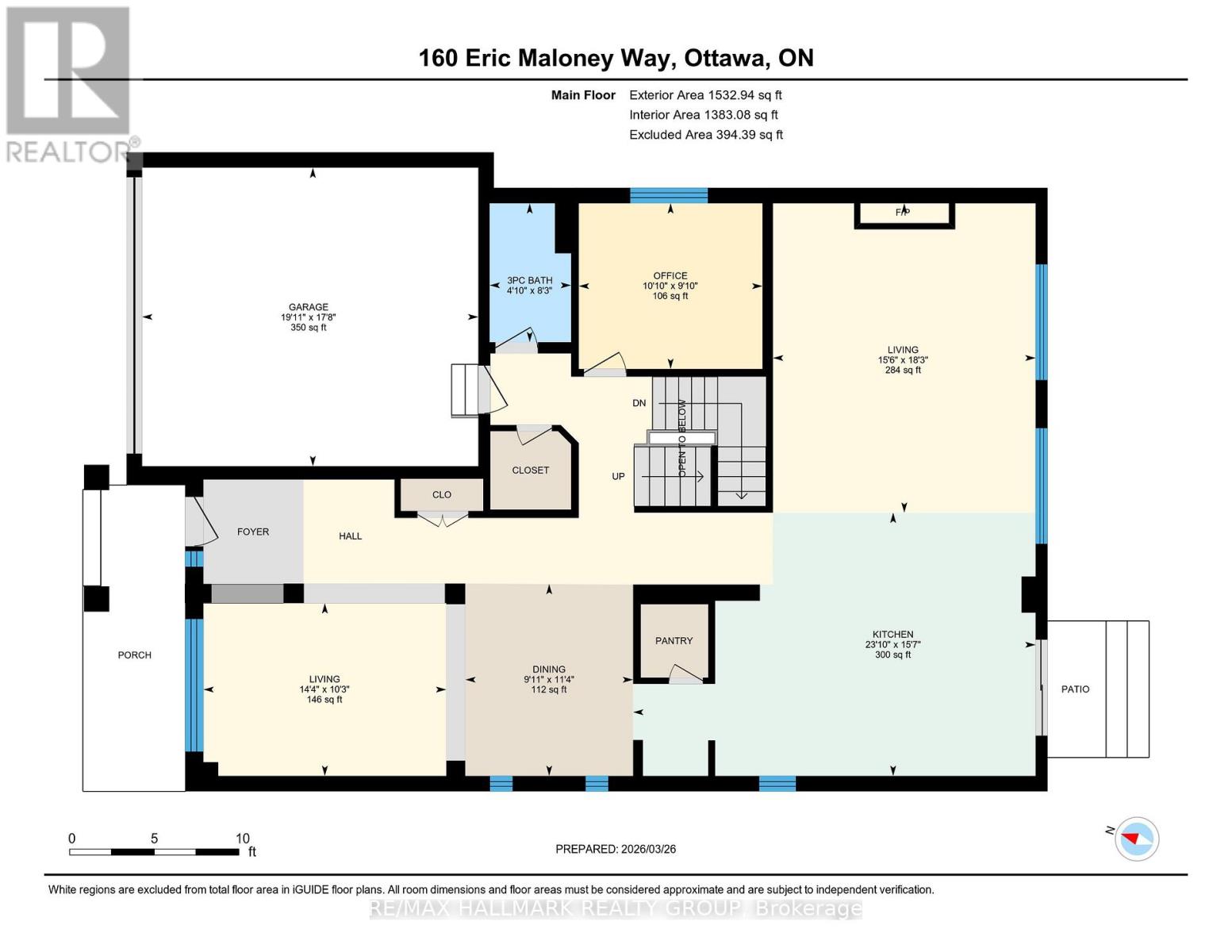 160 Eric Maloney Way, Ottawa, Ontario  K1T 0R1 - Photo 38 - X12928690