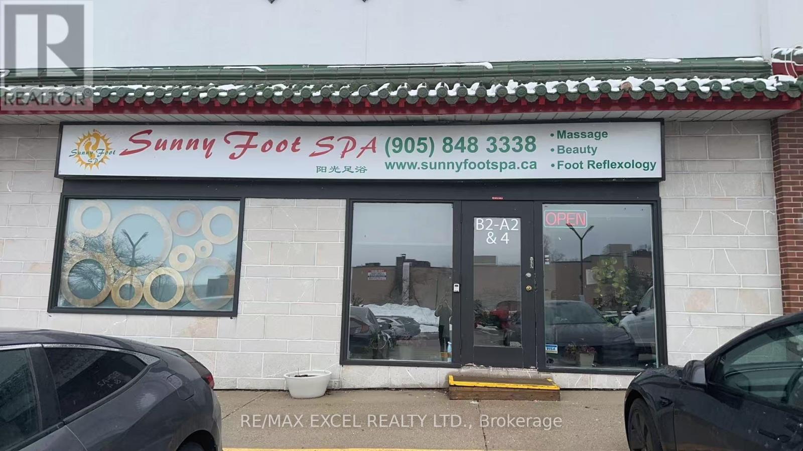 B2-A2&4 - 888 DUNDAS STREET E, Mississauga, Ontario